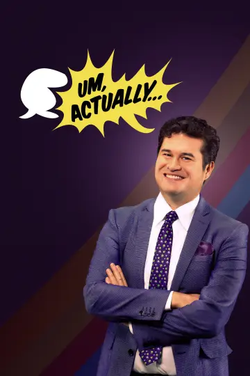 Plakat к сериалу "Um, Actually..." #1413743