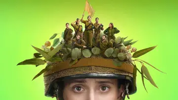 המפקדת plakat