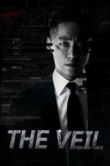 Plakat do serialu "The Veil" #1836895