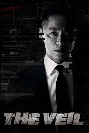 Plakat do serialu "The Veil" #1836899
