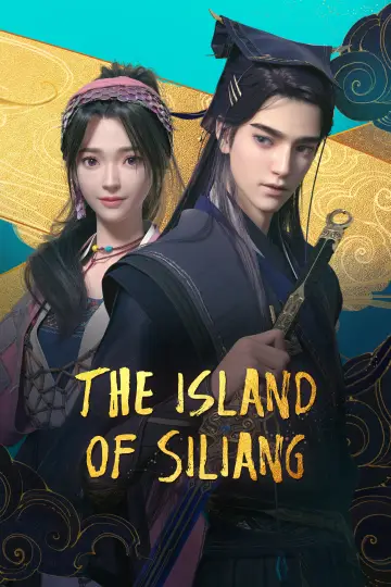 Plakat do serialu "眷思量" #1550274