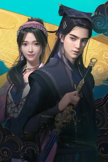 Plakat do serialu "眷思量" #1550275