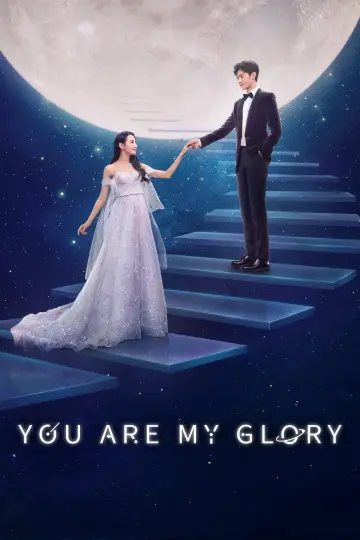 Plakat do serialu "Jesteś moją chwałą" #1544112