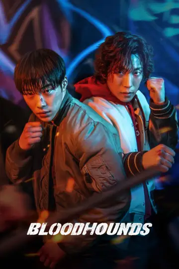 Plakat к сериалу "Bloodhounds" #1299604