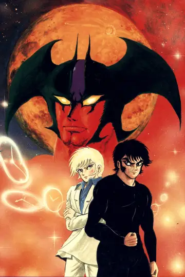 Plakat do serialu "Devilman" #1504596