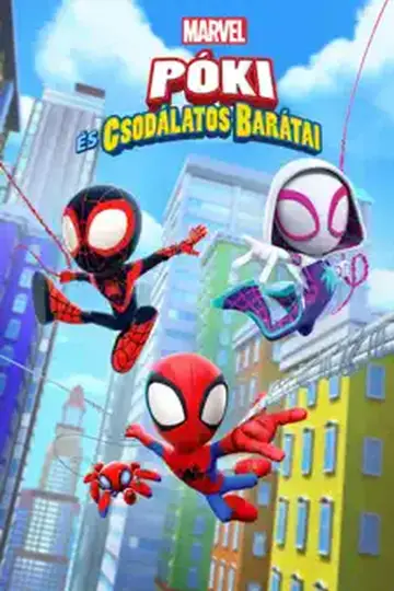 Plakat к сериалу "Spidey i super-kumple" #1297619