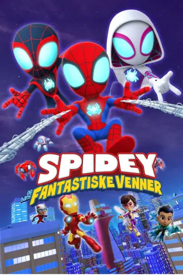 Plakat к сериалу "Spidey i super-kumple" #1297620