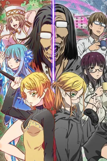 Plakat к сериалу "Isekai Ojisan" #1446292