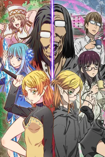 Plakat к сериалу "Isekai Ojisan" #1446295