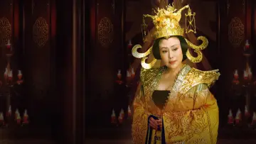 Zasłona do serialu "武则天秘史" #1904965