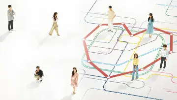 Zasłona к сериалу "환승연애" #1442546