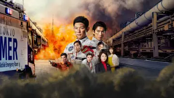 Zasłona к сериалу "TOKYO MER 〜走る緊急救命室〜" #1444454