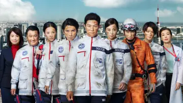 Zasłona к сериалу "TOKYO MER 〜走る緊急救命室〜" #1444456