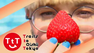 Zasłona do serialu "Trails to Oishii Tokyo" #1390115