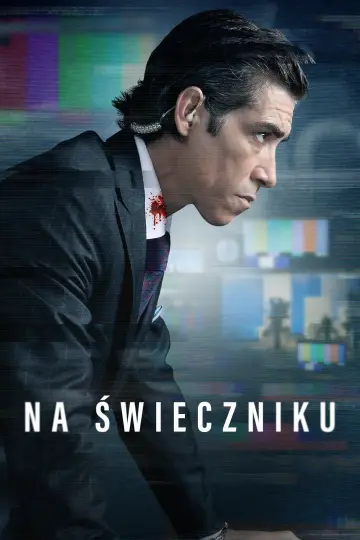 Plakat do serialu "Na świeczniku" #1871322