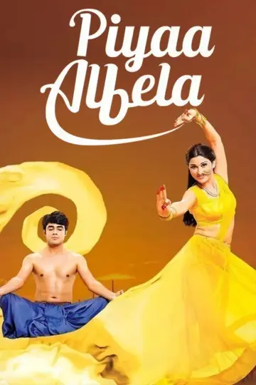 Piyaa Albela plakat
