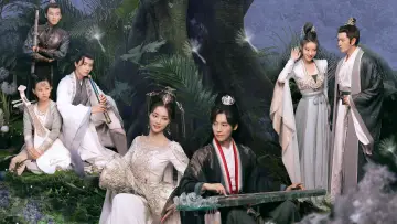 Zasłona do serialu "Echo jej głosu" #1606617