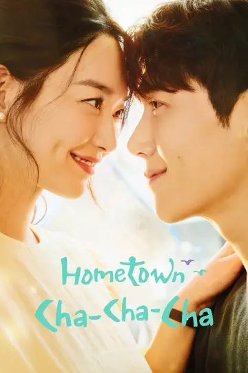 Plakat к сериалу "Hometown Cha-Cha-Cha" #1438115