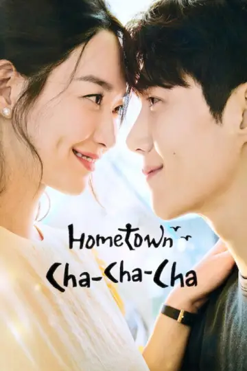 Hometown Cha-Cha-Cha (2021)