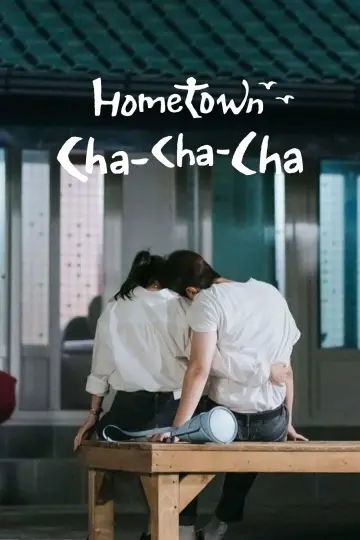 Plakat do serialu "Hometown Cha-Cha-Cha" #1660126