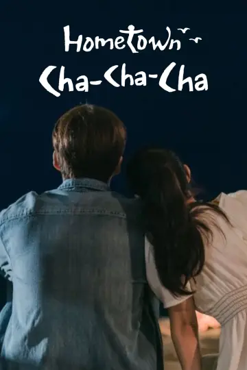 Plakat do serialu "Hometown Cha-Cha-Cha" #1660128