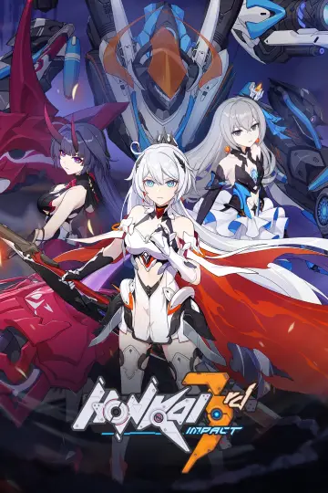 崩坏3 动画短片集 plakat