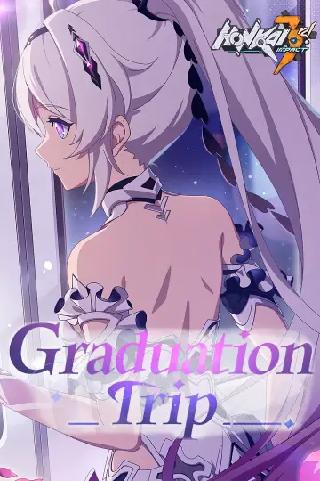 Plakat do serialu "崩坏3 动画短片集" #1777624