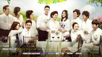 엄마의 정원 plakat