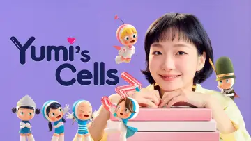 Zasłona к сериалу "Yumi