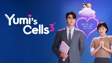 Zasłona к сериалу "Yumi