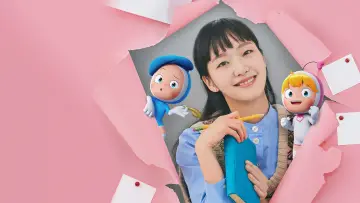 Zasłona к сериалу "Yumi