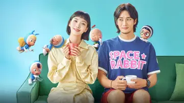 Zasłona к сериалу "Yumi