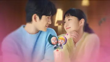 Zasłona к сериалу "Yumi