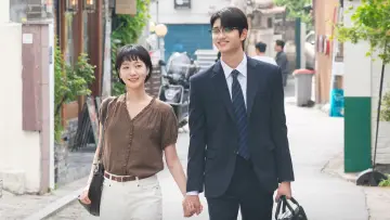 Zasłona к сериалу "Yumi