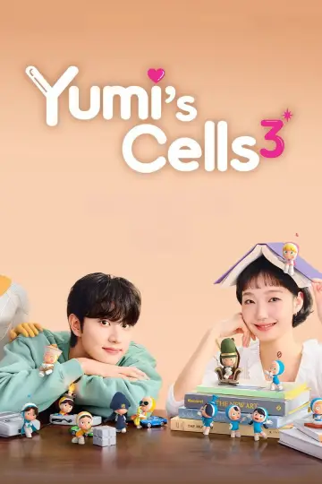 Plakat к сериалу "Yumi