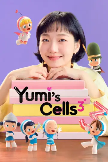 Plakat к сериалу "Yumi