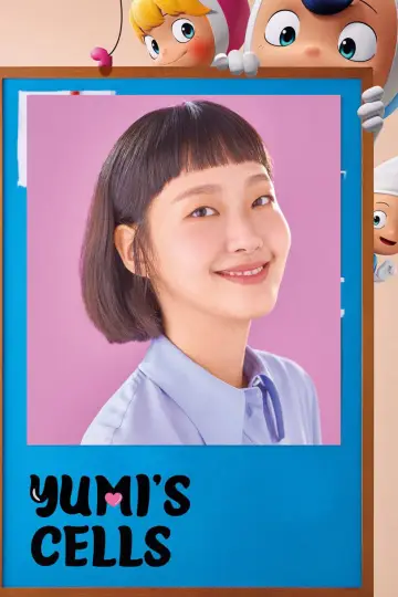 Plakat к сериалу "Yumi