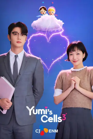 Plakat к сериалу "Yumi