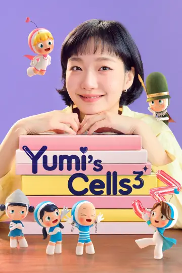 Plakat к сериалу "Yumi