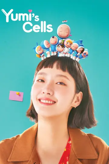 Plakat к сериалу "Yumi