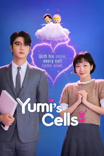Plakat к сериалу "Yumi