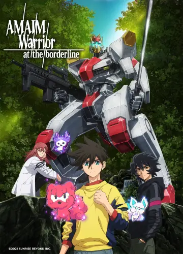 Plakat do serialu "境界戦機" #1718805