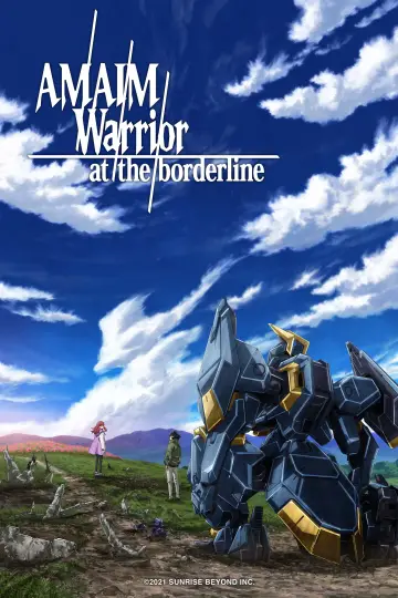Plakat do serialu "境界戦機" #1718807