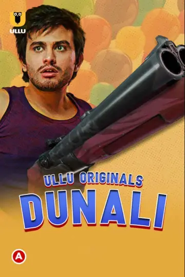 Dunali plakat