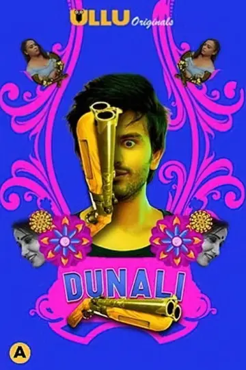 Plakat do serialu "Dunali" #1595297