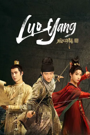 Plakat do serialu "Luojang" #1803081