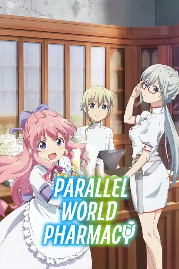 Plakat do serialu "Isekai Yakkyoku" #1589188