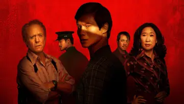 Zasłona к сериалу "Sympatyk" #1405885