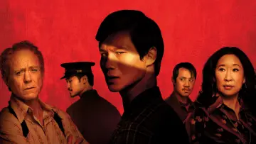 Zasłona к сериалу "Sympatyk" #1405886