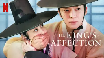 Zasłona к сериалу "The King